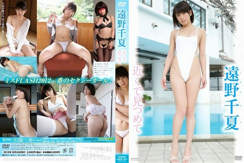 �߂��Ō��߂ā@������