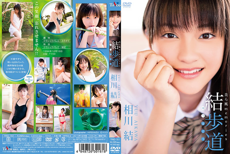 �������@���畗�@memories�@���쌋