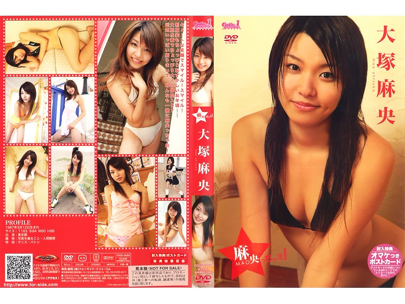 �����������Ⴆ!/��˖���