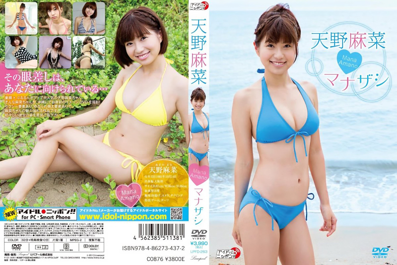 �}�i�U�V�@�V�얃��