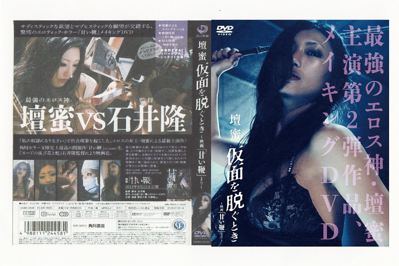 �d�� ���ʂ�E���Ƃ� ?�f��[�Â���]���?