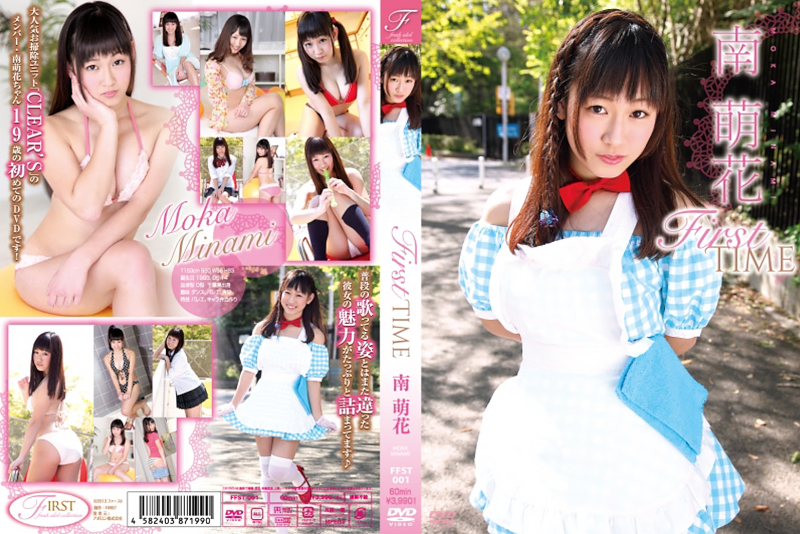 First�@Time�@��G��