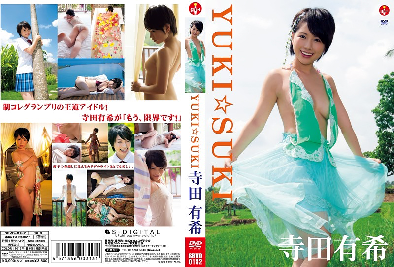 YUKI��SUKI�@���c�L��