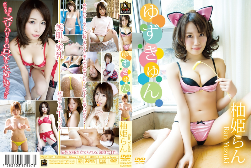 �䂸����� �M�P���