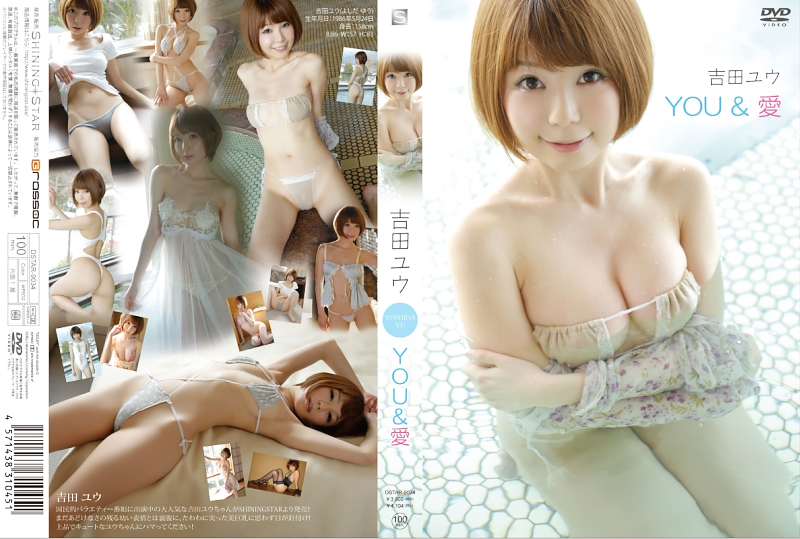 �g�c���E/YOU&��