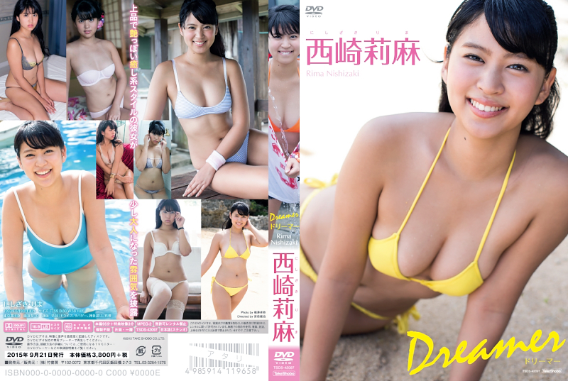 西崎莉麻/Dreamer