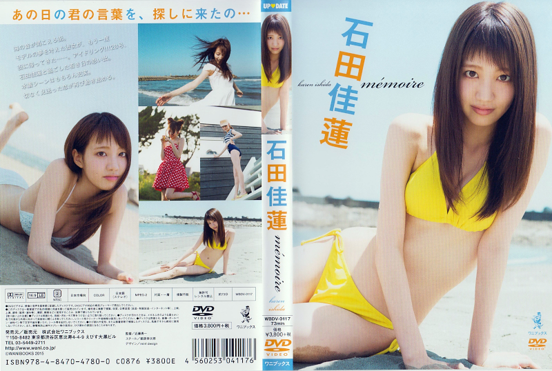 �Γc���@/m��emoire