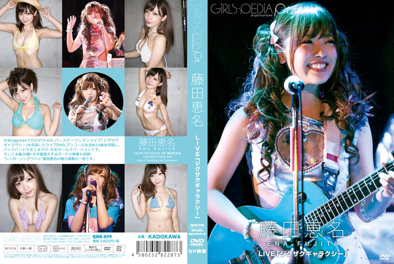 ���c�b��/GIRLS-PEDIA Pt.���c�b��