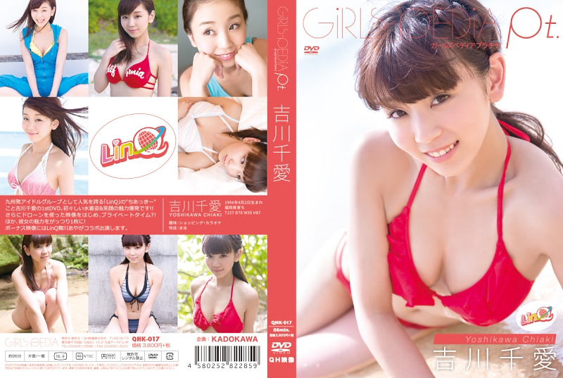 �g��爤/GIRLS-PEDIA Pt.�g��爤