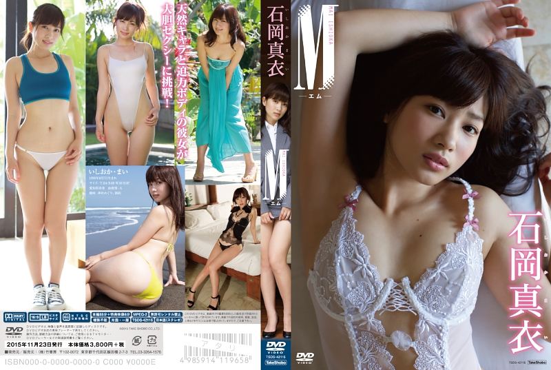 �Ή��^��/M