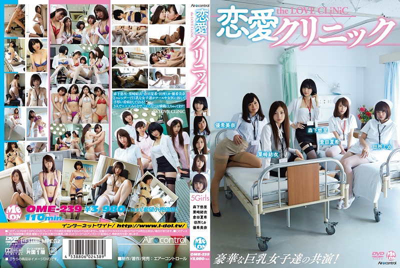 �����N���j�b�N