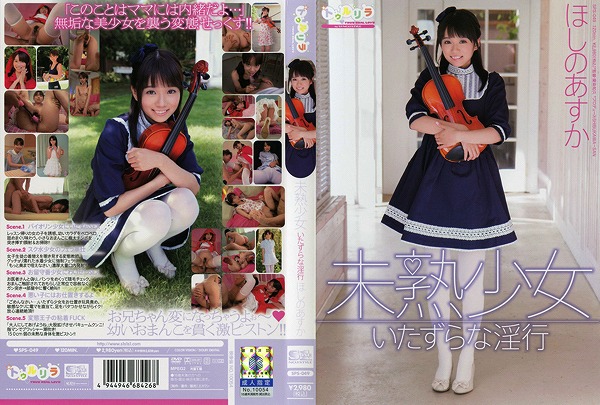 ���n���� ��������Ȉ��s �ق��̂����� [312]