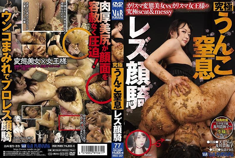 ���ɂ��񂱒������Y��R [105492]