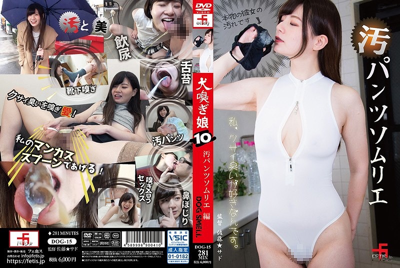 ���k��10 ���p���c�\�����G �� �t�R��� [82159]