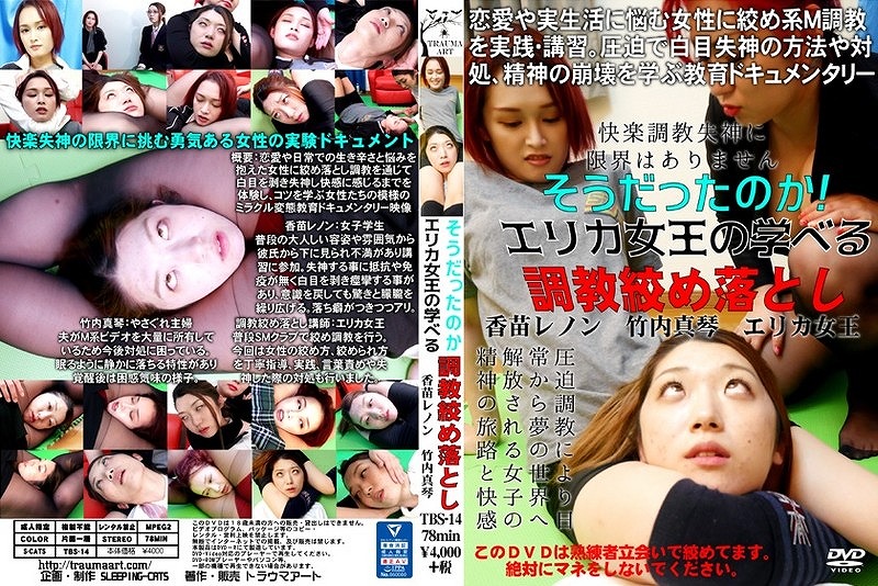 �����������̂�! �G���J�����̊w�ׂ钲���i�ߗ��Ƃ� [94457]