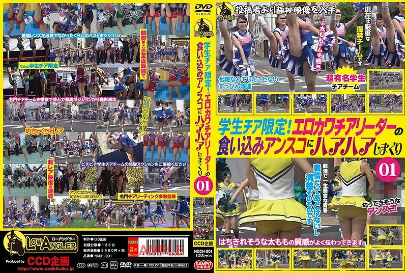 �w���`�A����I�G���J���`�A���[�_�[�̐H�����݃A���X�R�Ƀn�A�n�A���܂��� 01 [98136]