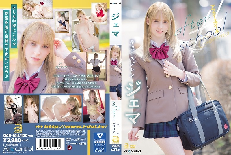 �W�F�}/after school