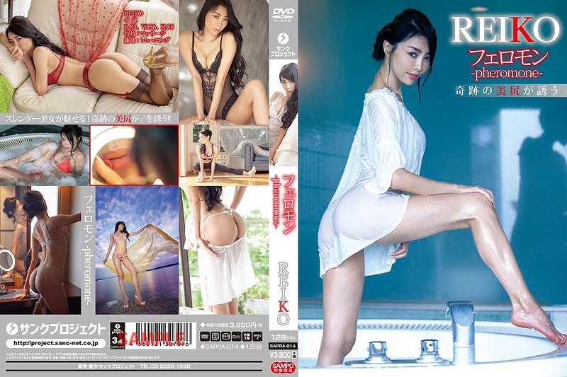 �t�F������/REIKO