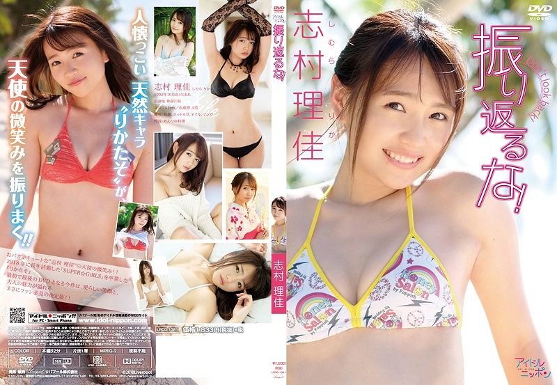 �u�������^�U��Ԃ�ȁI