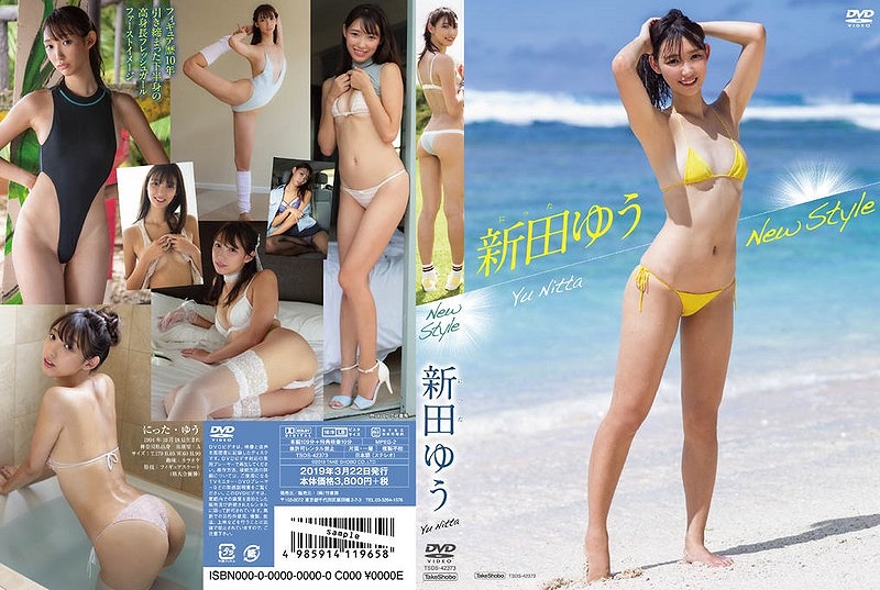 �V�c�䂤�^New style