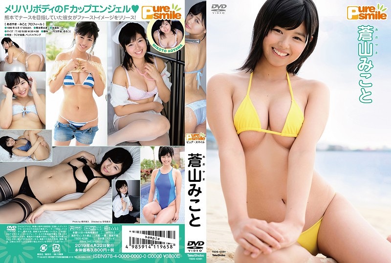 �s���A�E�X�}�C��/���R�݂���