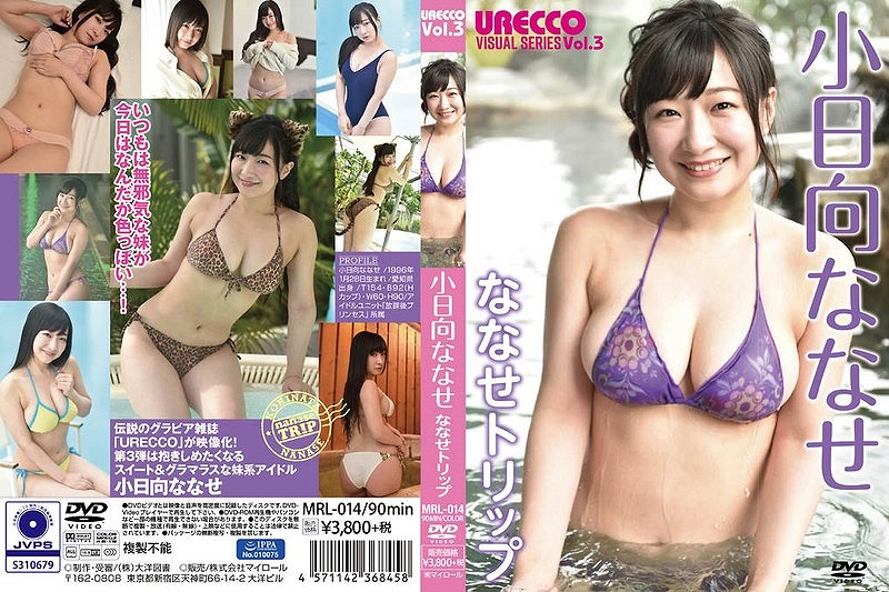 �ȂȂ��g���b�v/�������ȂȂ�