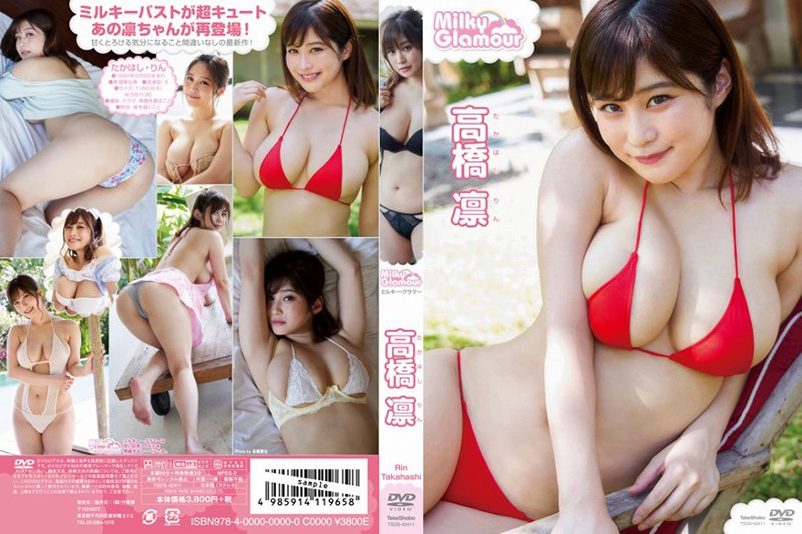 �k�ԙz�^�~���L�[�E�O���}�[