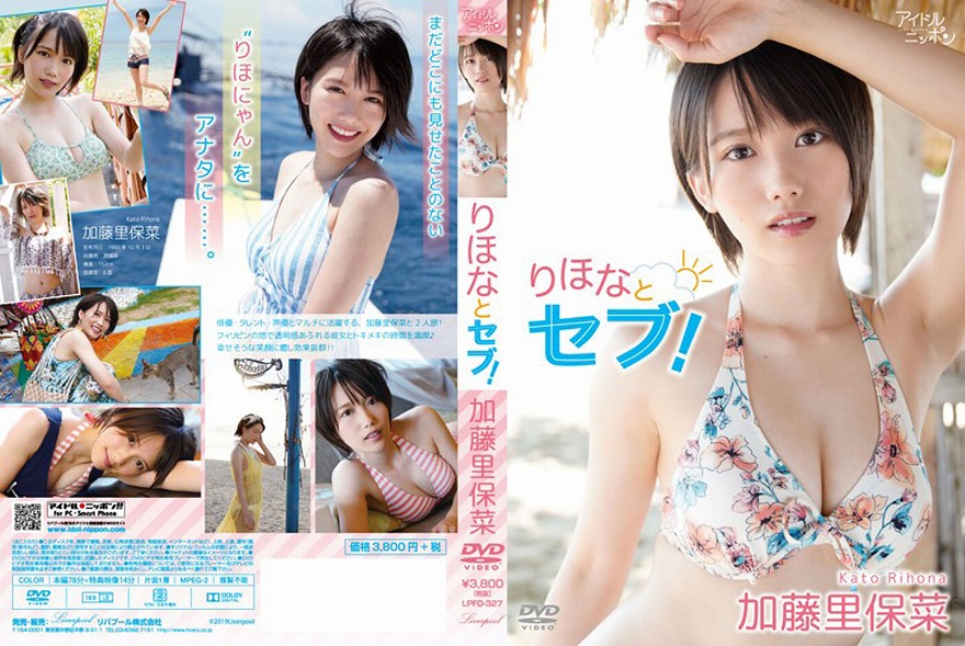 ��قȂƃZ�u�I/�������ۍ�