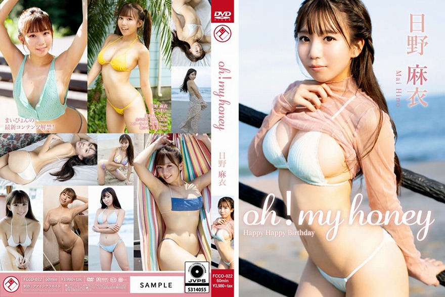 oh�Imy honey/���얃��