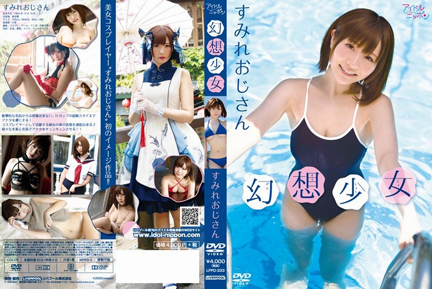 ���z����/���݂ꂨ������