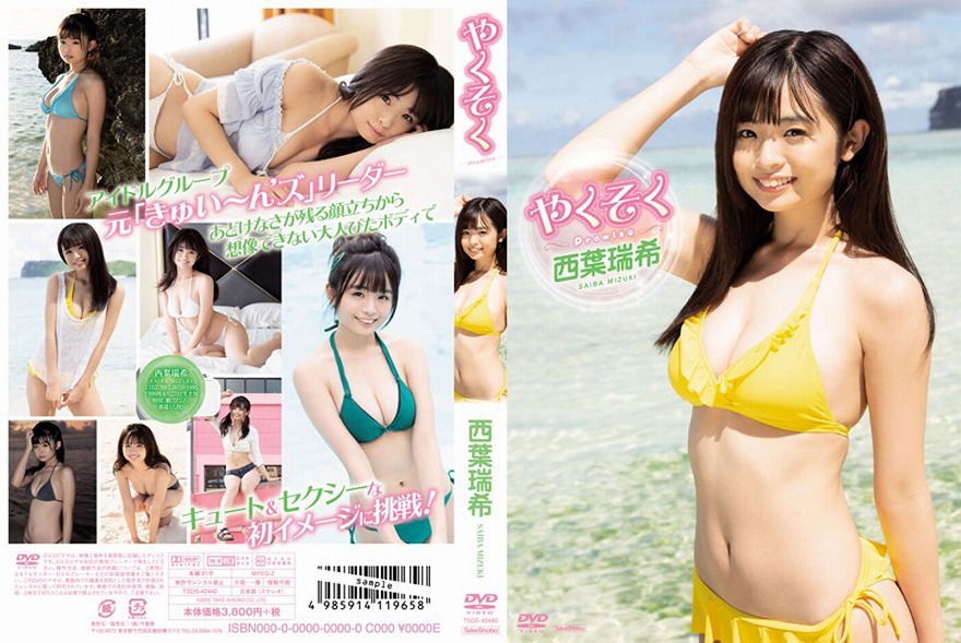 �₭����/���t����