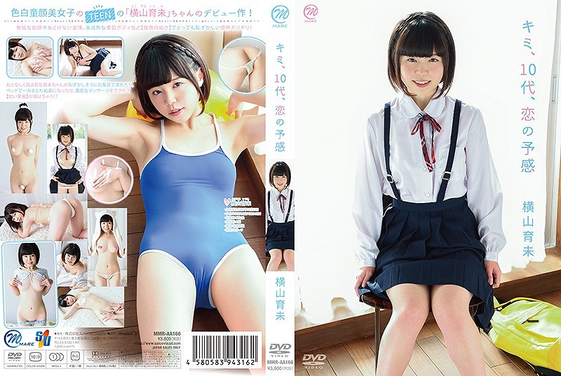 �L�~�A10��A���̗\��/���R�疢 [E14446]