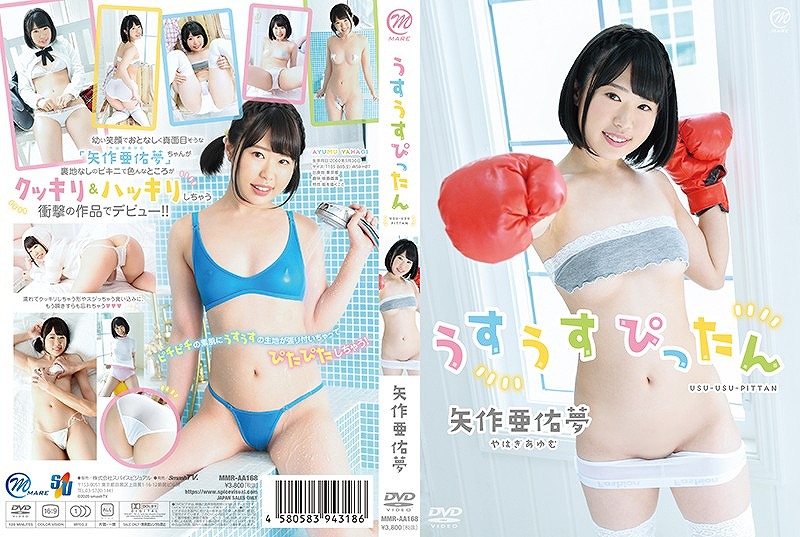 ���������҂�����/��숟�C�� [E14448]