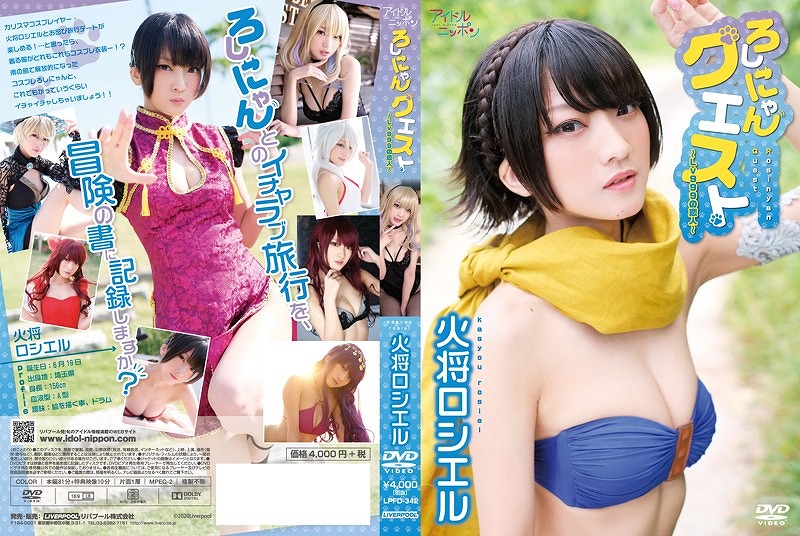 �낵�ɂ��N�G�X�g?Lv999�̗��l?/�Ώ����V�G��