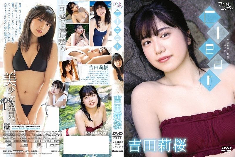 Clear/�g�c仍�