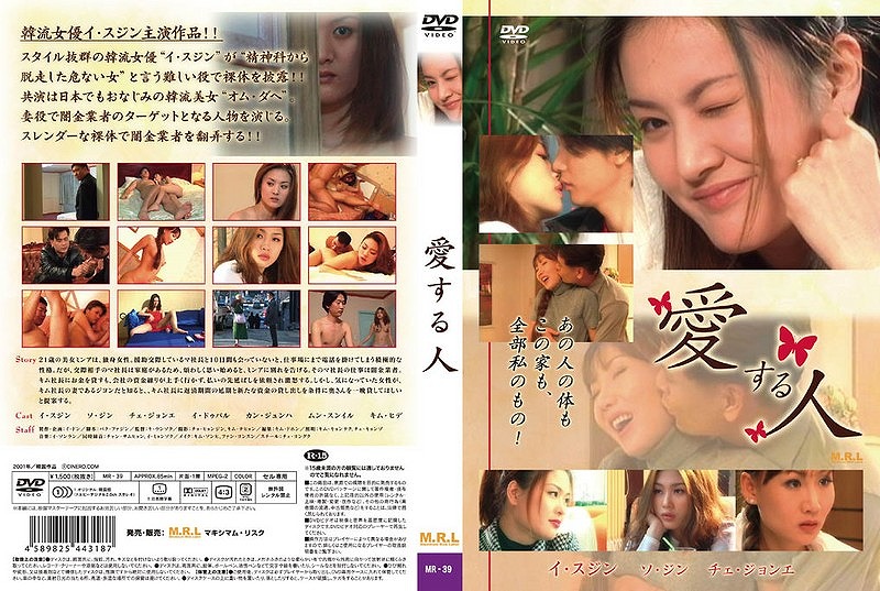 ������l�i�����X�y�V�����v���C�X�Łj [E15658]