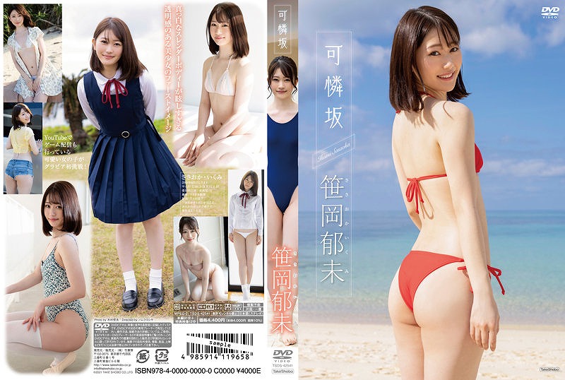 ����/�����薢