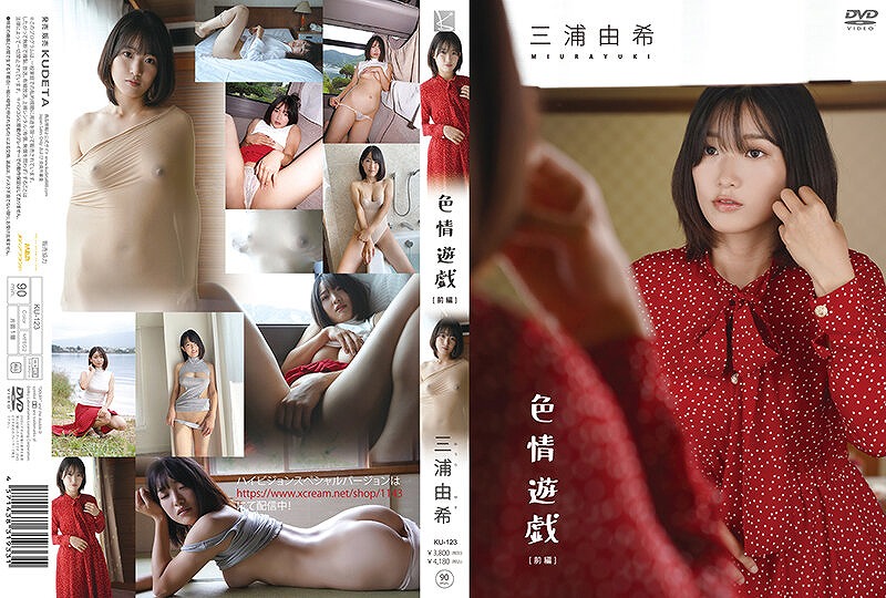 �F��V�Y �O��/�O�Y�R�� [E17056]