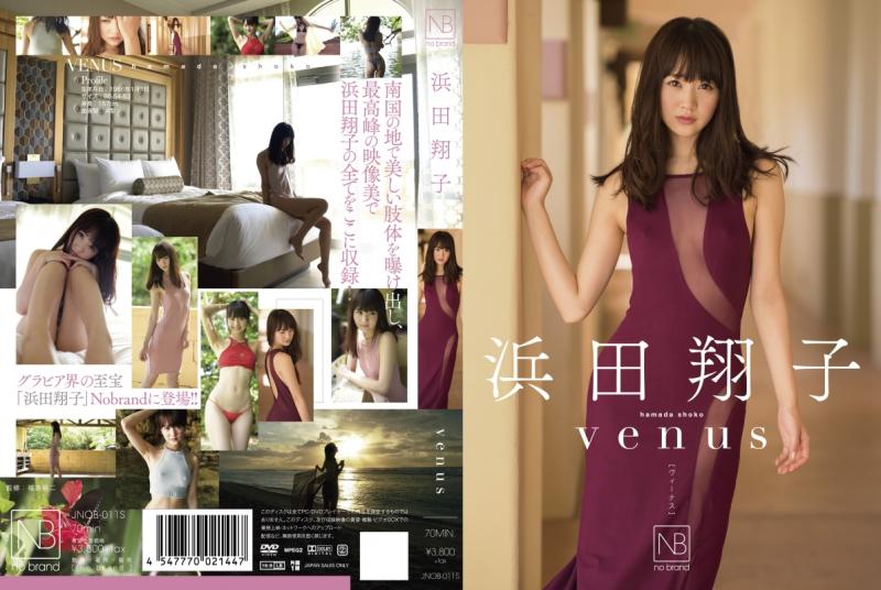 �l�c�Ďq/VENUS