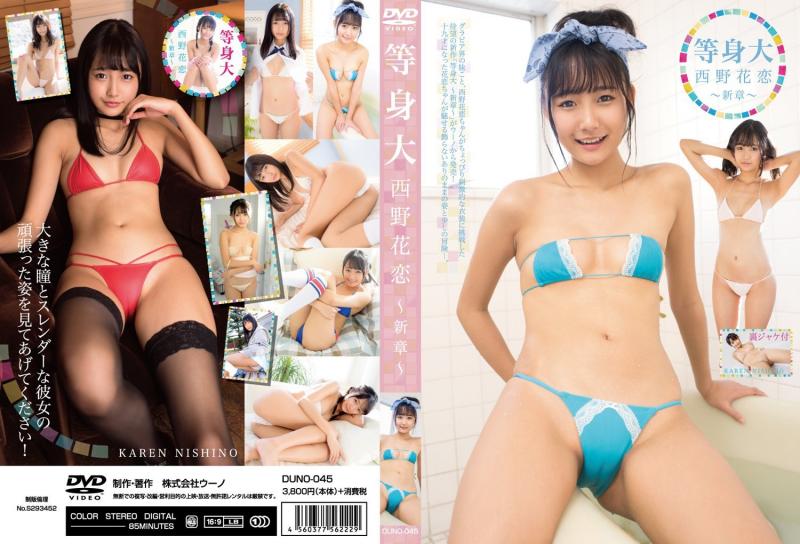 ����ԗ�/���g�� ����ԗ� ?�V��?