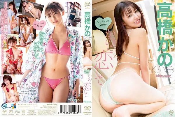 ���̂ɗ�����/��������