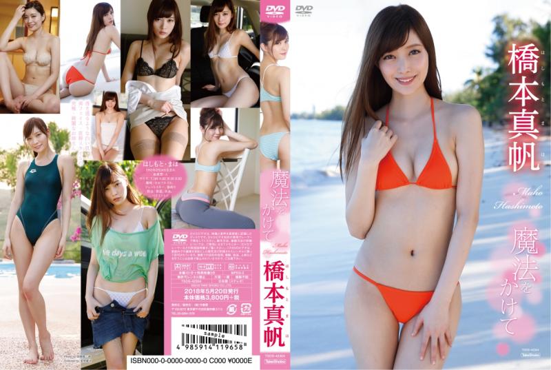 ���{�^��/���@��������