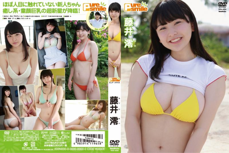 �����Y/�s���A�E�X�}�C��