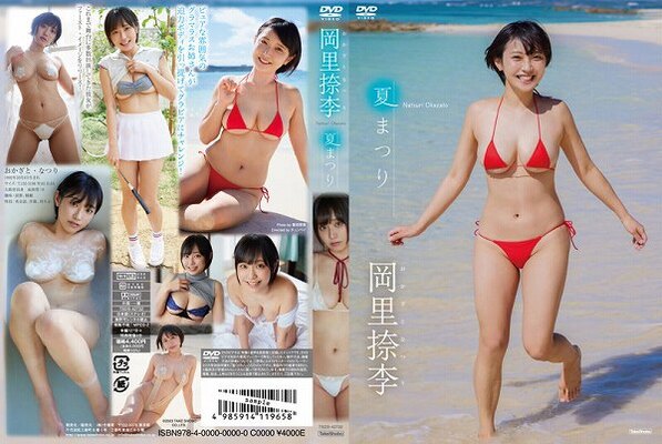 �Ă܂�/�����旛