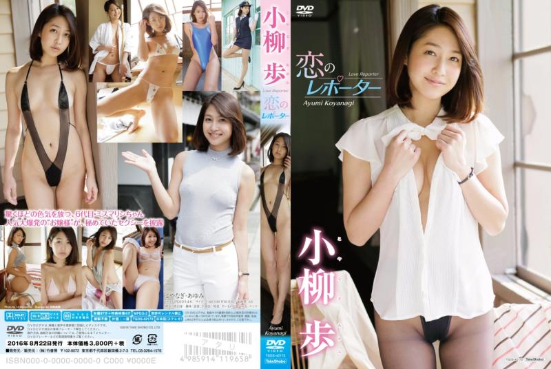 ���̃��|�[�^�[-������