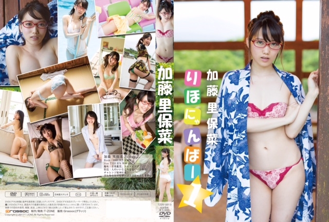 �������ۍ�/��قɂ��΁[1