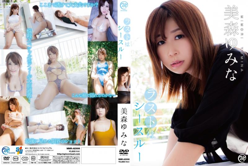 ���X��݂�/���X�g�̓V�[�X���[