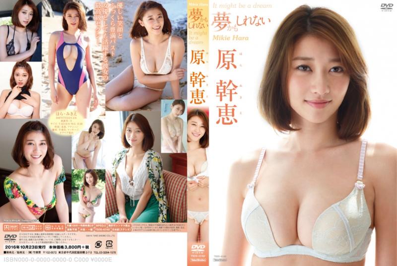 �����b/����������Ȃ�