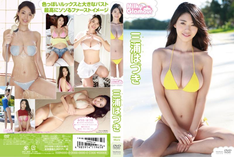 �O�Y�͂Â�/�~���L�[�E�O���}�[