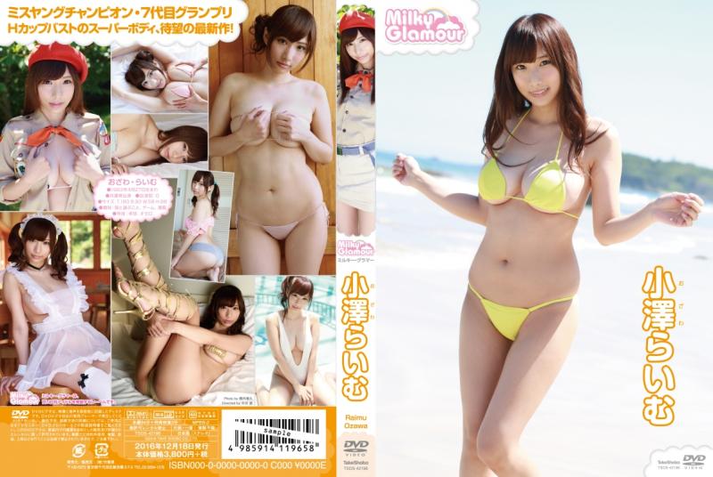 ���V�炢��/�~���L�[�E�O���}�[